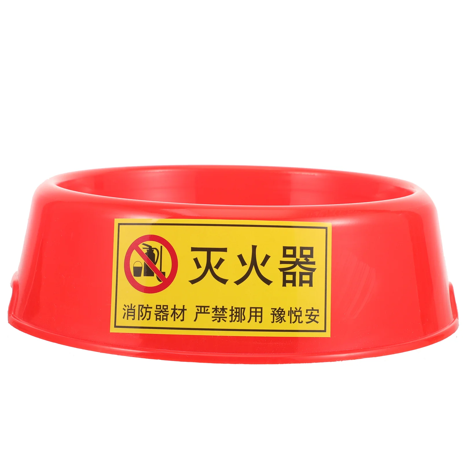 Fire Extinguisher Stand Fire Extinguisher Storage Holder Fire Extinguisher Bracket Base for Home Office