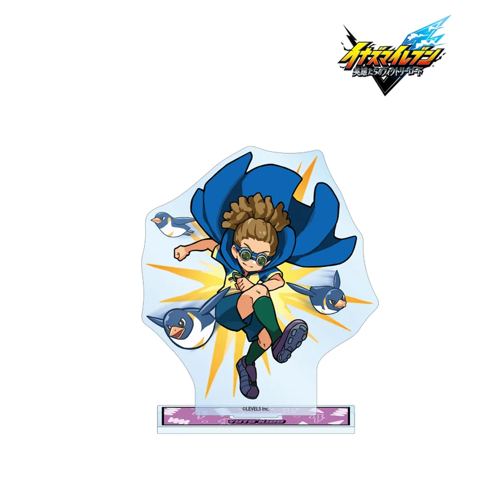 Inazuma Eleven Endou Mamoru Gouenji Shuuya 15CM Anime Acrylic Stand Keychain Figure Desktop Decor Collectible Gift For Fans