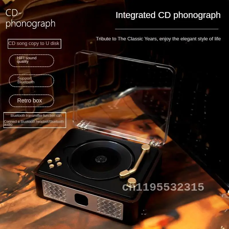 

Retro CD phonograph music album Bluetooth speaker player Audio Disc CD portable birthday gift