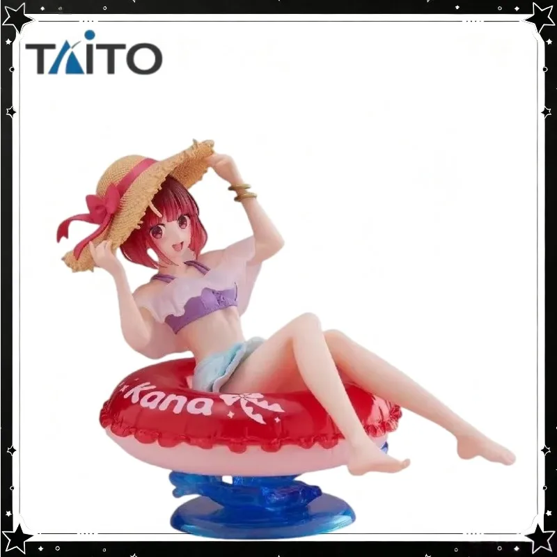 【In Stock】TAITO Oshi No Ko Kana Arima Swimming Ring Summer Swimwear Ver 14cm Anime Figure PVC Statue Collectible