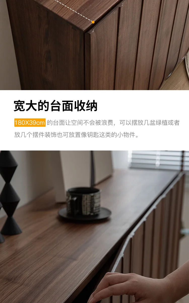 Solid wood shoe cabinet simple cherry wood home entrance entrance storage cabinet