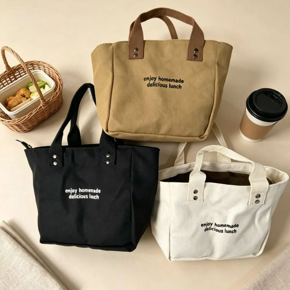 1pcs Solid Canvas Tote Bag Japanese Bento Lunch Bag for Mom Office Worker Outdoor Minimalist Color Block Handbag