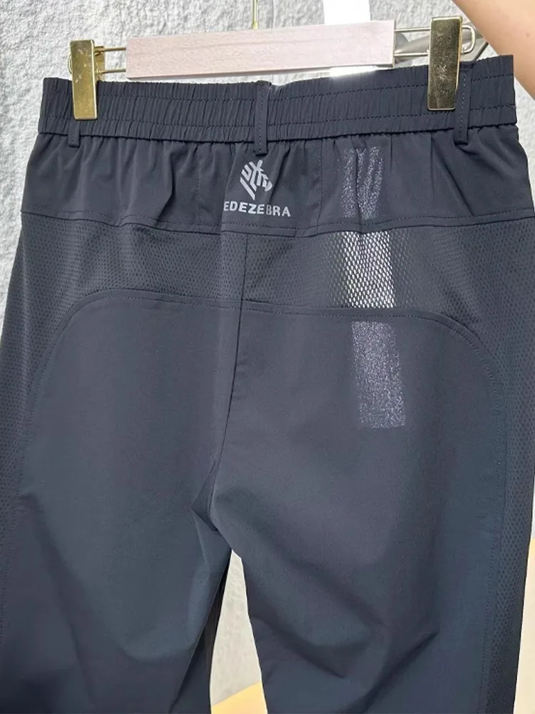 

Cooling Ice Silk Men's Pants Breathable Me Elastic Slim Fit Qui Dry Summer Spor Casual Trousers Straight Leg Loose Waist