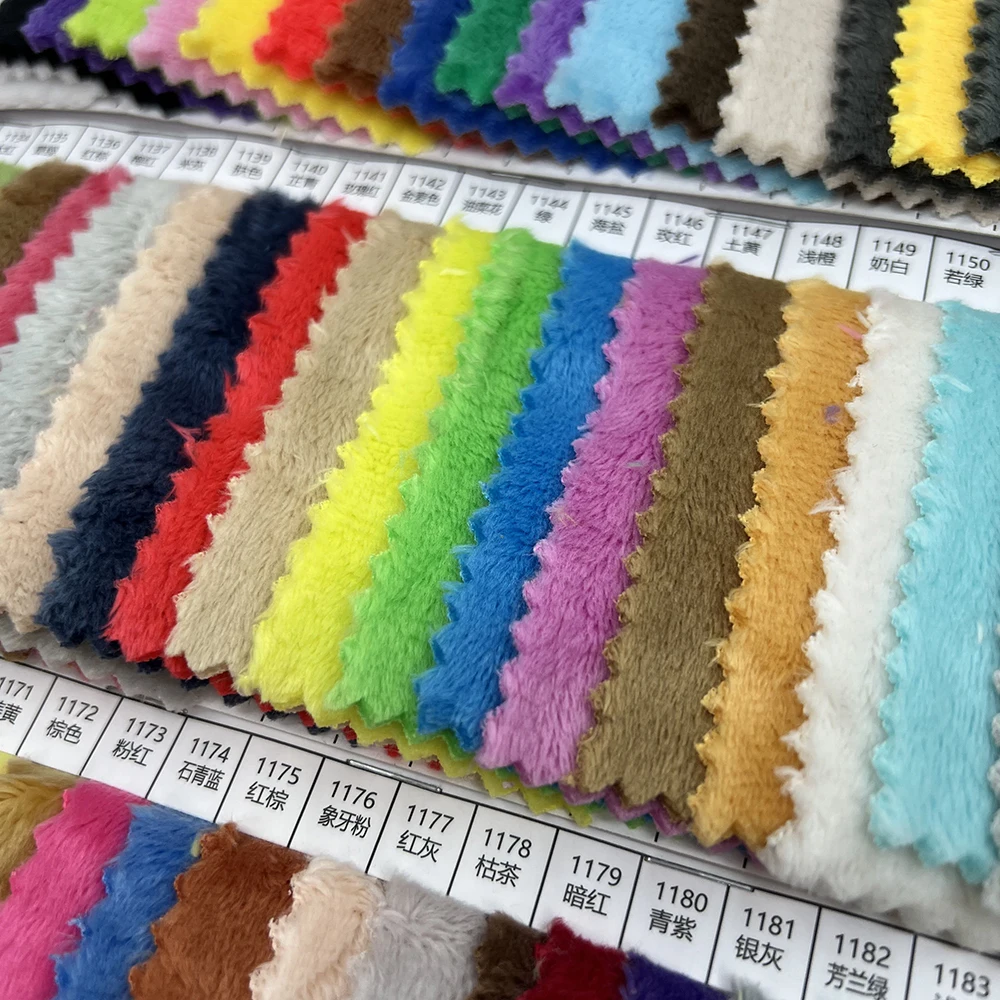 Color Swatches 3mm Pile Length Plush Fabric Plush Toy Material 160 Colors Can Be Choose