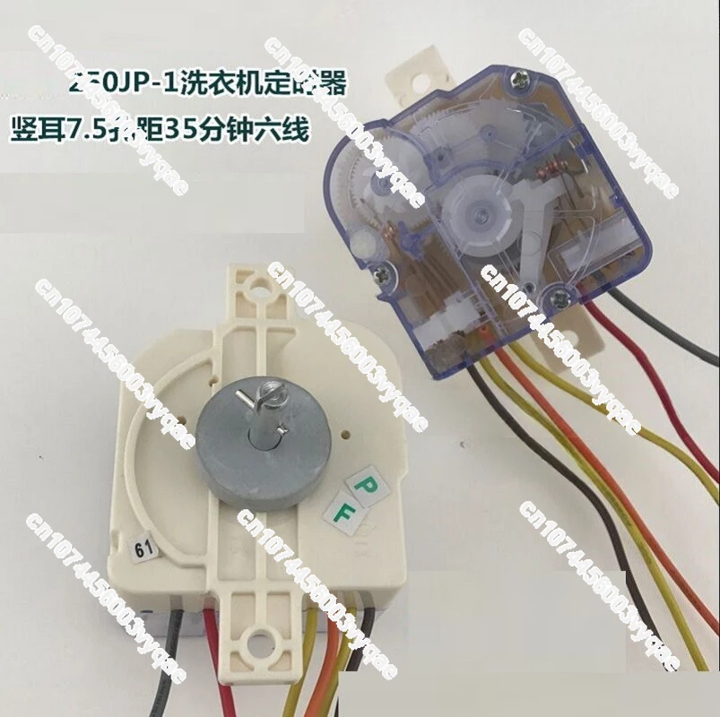 Washing Machine 6 L…