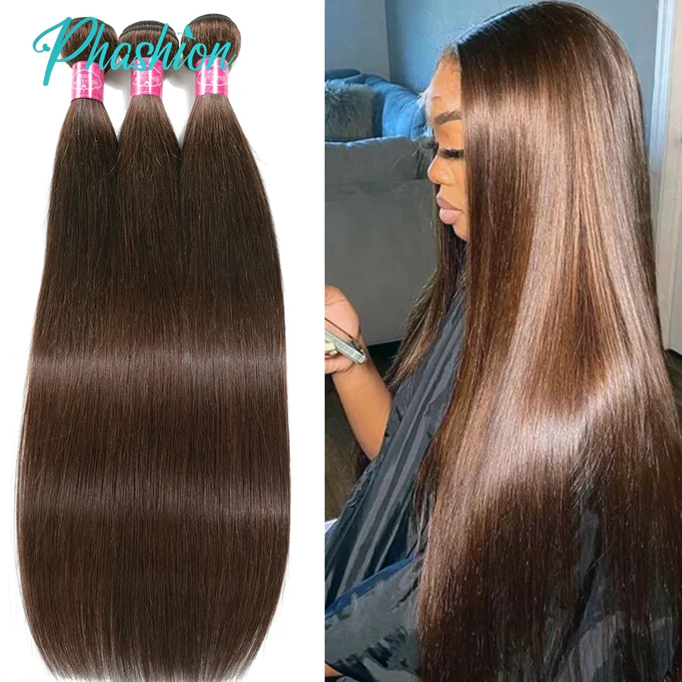 

Phashion Chocolate Brown Straight Bundles 1/3/4 Pcs Soft Human Hair #4 Colored 100% Remy Brazilian Hair Extensions On Sale 10A