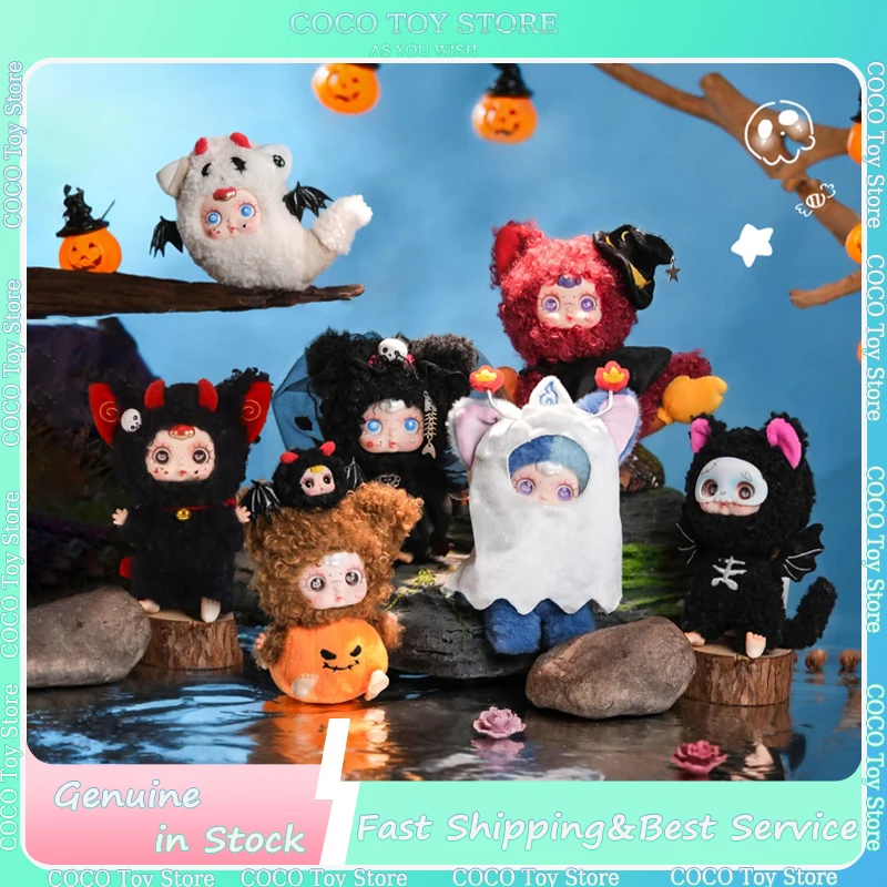 

Genuine Mmsuger Baby Night Fly Party Series Mystery Box Halloween Theme Costume Trendy Blind Box Kawaii Vinyl Box Ornament Gifts