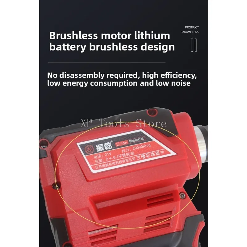 Бесщеточный аккумуляторный заклепочный пистолет, ход 28 мм, диапазон 2,4–6,4 см, тяговая сила 20000 кгН, вперед-назад, совместим с Makita 18 В/21 В