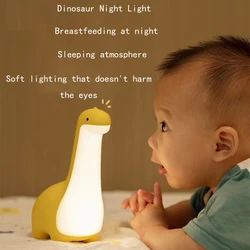 Long Necked Dinosaur Light USB Charging Soft Light With Sleeping Light, Children's Cartoon Bedside Feeding LED Night Light