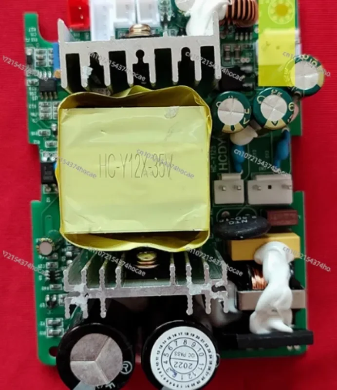 S1 projector power board RD-828 888 H2 projector constant current power board DIY