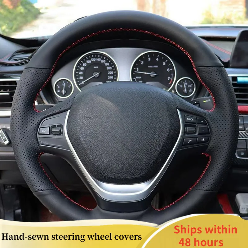 Car Steering Wheel Cover For BMW F20 F45 F30 F31 F34 F32 F33 F36 118i 120i 125i 218i 228i 420i 430i 435i Steering Wheel Braid