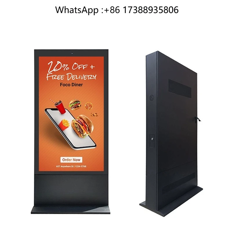 Wholesale ODM Outdoor Android Touch Screen Advertising Display Bulk Commercial All-in-one Media Player with CMS Software