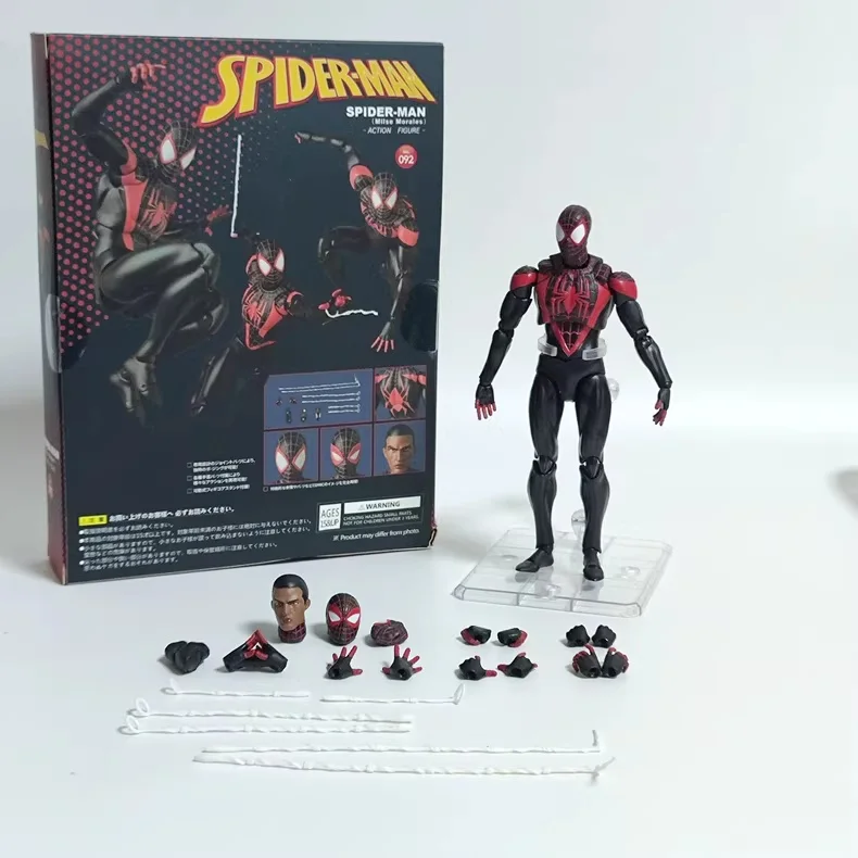 In Stock Ct Toys Sp…