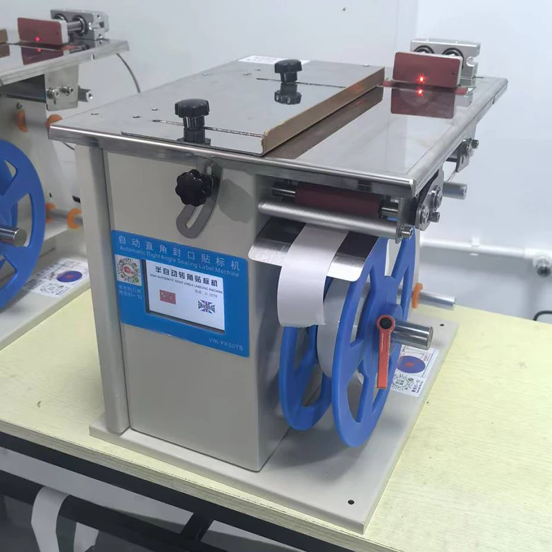 

VIK-FK50 Automatic Electronic Products Earphone Data Line Box Sealing Labeling Machine