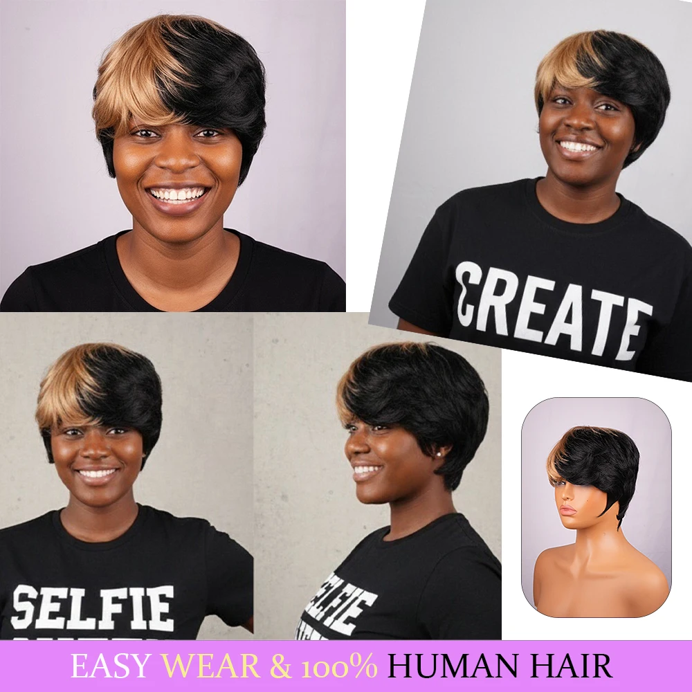 ブラウンブラックハイライト人毛ウィッグ ショートピクシーカット 前髪付き ストレートヘア 機械製 黒人女性向け レイヤードナチュラルルック