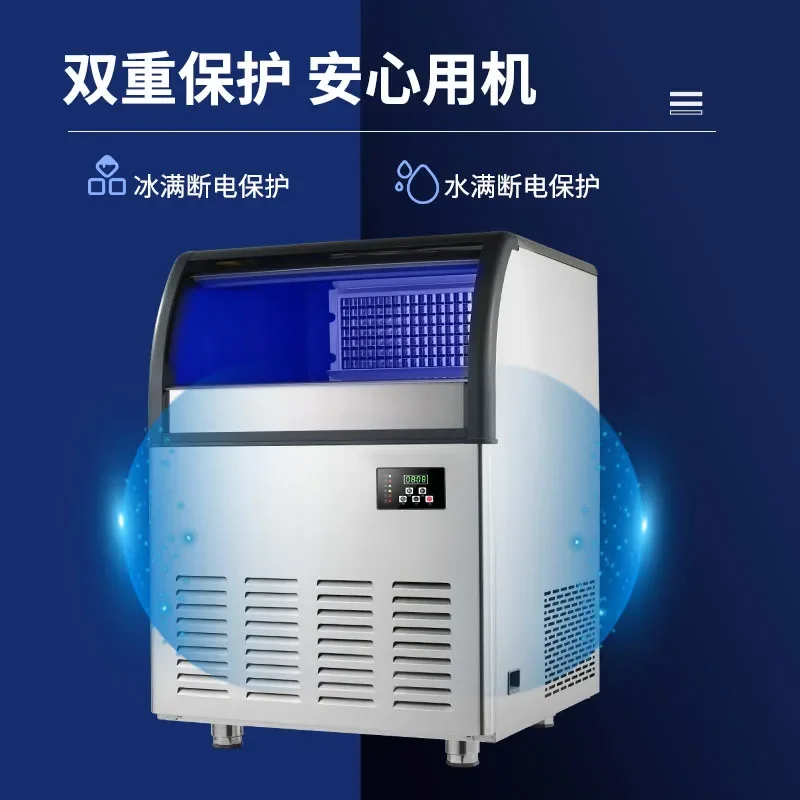 For Ice machine Automatic milk tea shop Bar square ice split machine Small medium and large quick ice making square