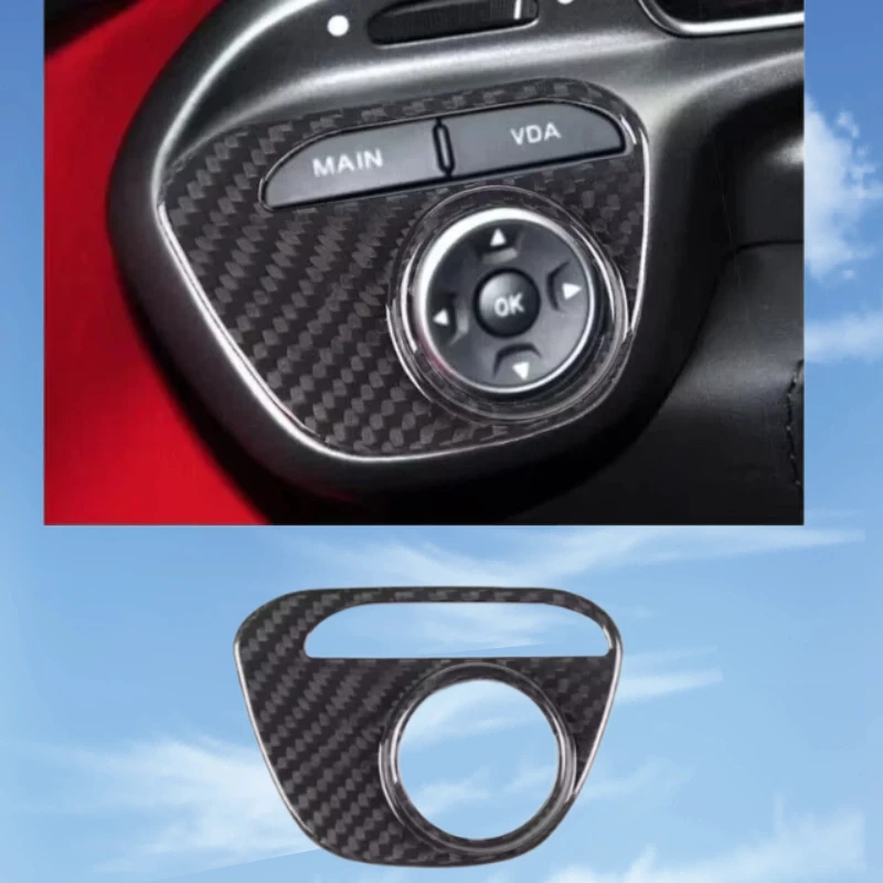 For Ferrari 458 Real Dry Carbon Fiber Inner VDA Push Button Switch Cover Trim Fit Modification 11-2016 Accessories Italia Spider