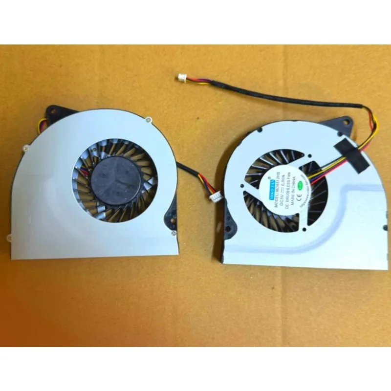 NEW CPU Fan MD8512HB BF8512H05S MD8512HS Cooling Fan