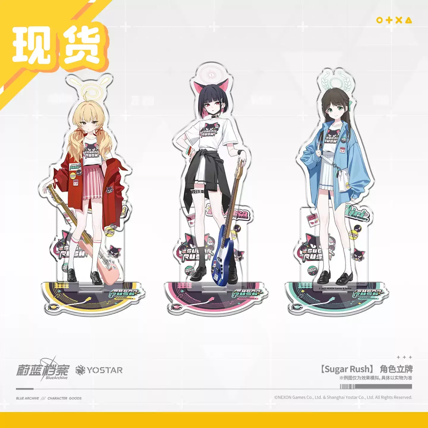 

Genuine Blue Archive 【Sugar Rush】band role standing sign colleagues Kyoyama Kazusa Kurimura Airi Ibaragi Yoshimi