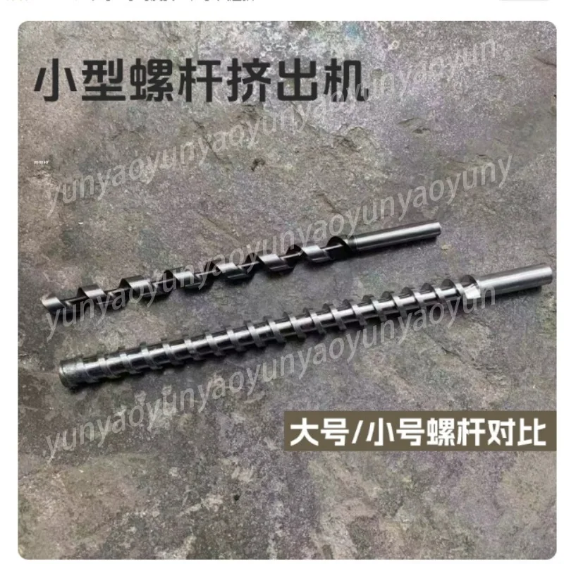 Desktop Single Screw Small Plastic Rubber Melting Extruder Mini 3D Printing Filament Processing Machine