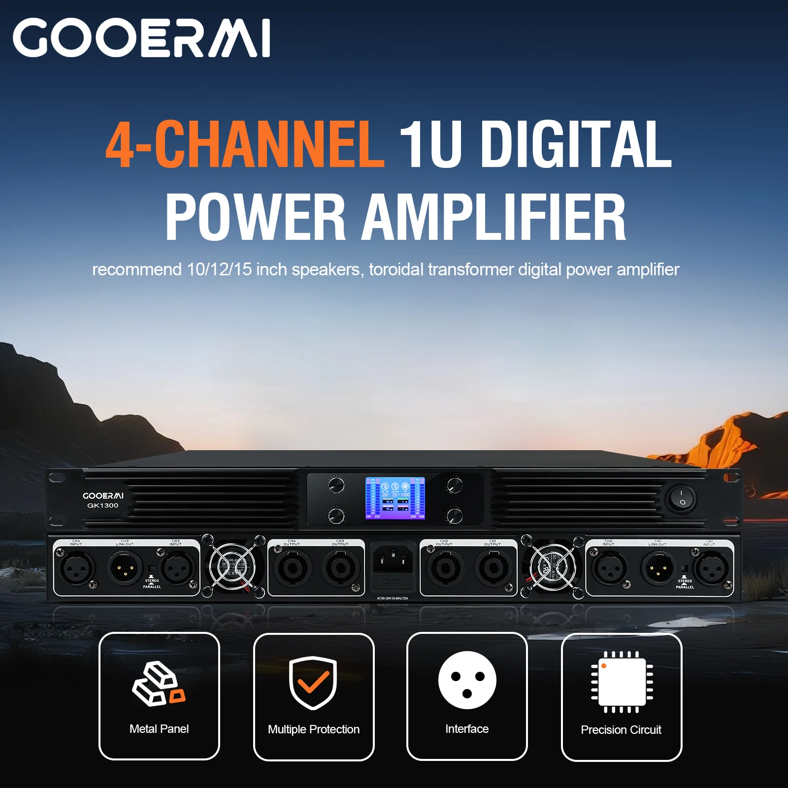Outdoor Power Amplifier - GOOERMI GK1300 GK2300 DSP ดิจิตอลพาวเวอร์แอมพลิฟายเออร์ 1300W