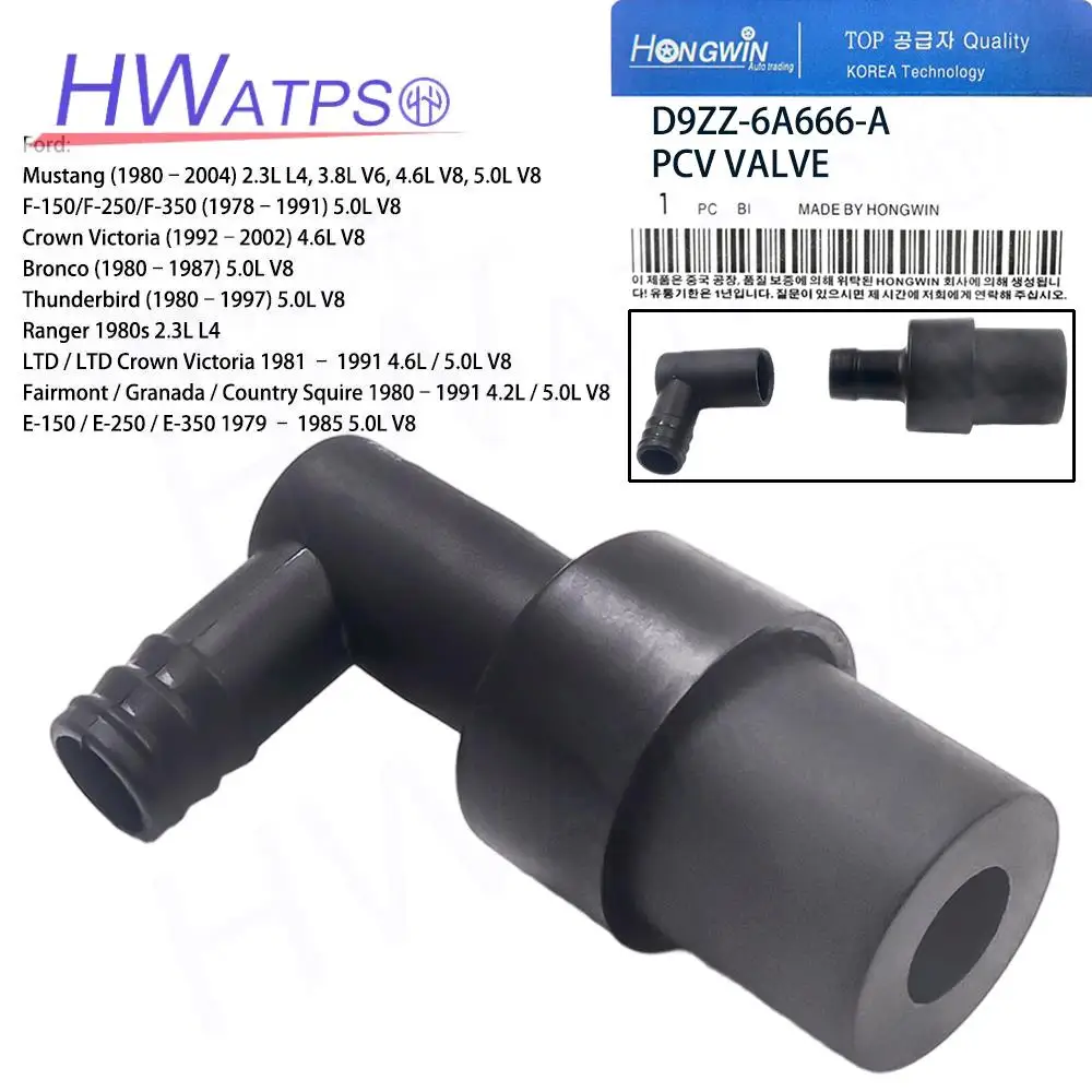 1PC PCV Valve D9ZZ-6A666-A EV98 Fit Ford Mustang F150 F250 F350 E150 E250 E350 Crown Victoria Bronco Thunderbird Ranger Fairmont