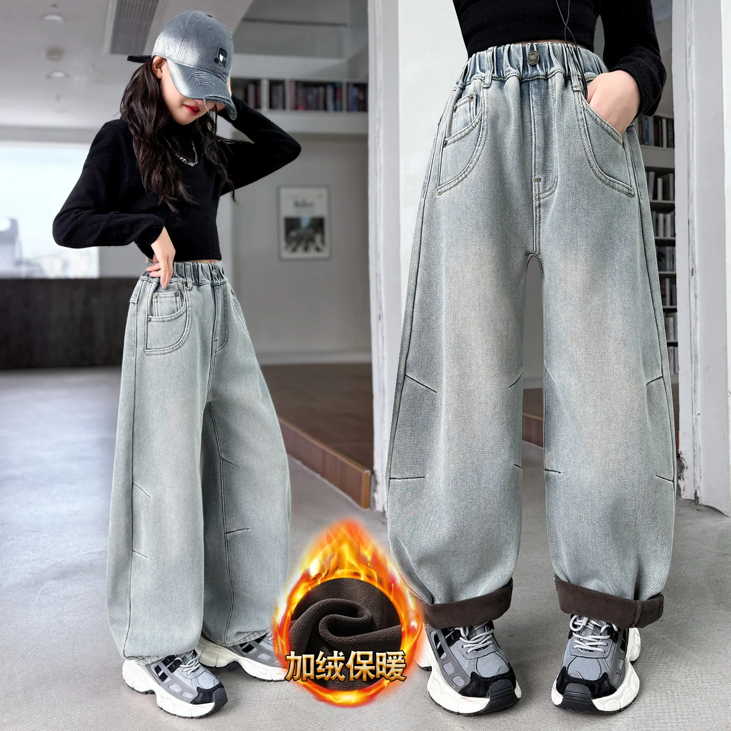 Girls Fleece Jeans Autumn Winter Casual Retro Banana Denim Pants Kid Fashion Elastic Waist Trousers Insulated Curved Ages 4-14y