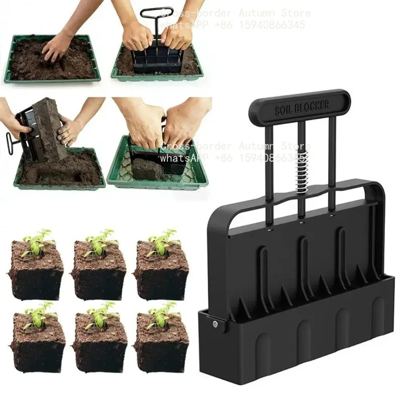 Soil Block Maker Manual Soil Block Maker Garden Garden Sowing Forest Farm Tools Root Soil Culture Container Making