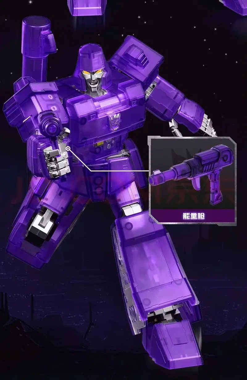 En Stock Blokees Transformers Mech édition Ae02 G1 Megatron énergie Explosion Ver figurines d'action assemblé modèle jouets cadeaux