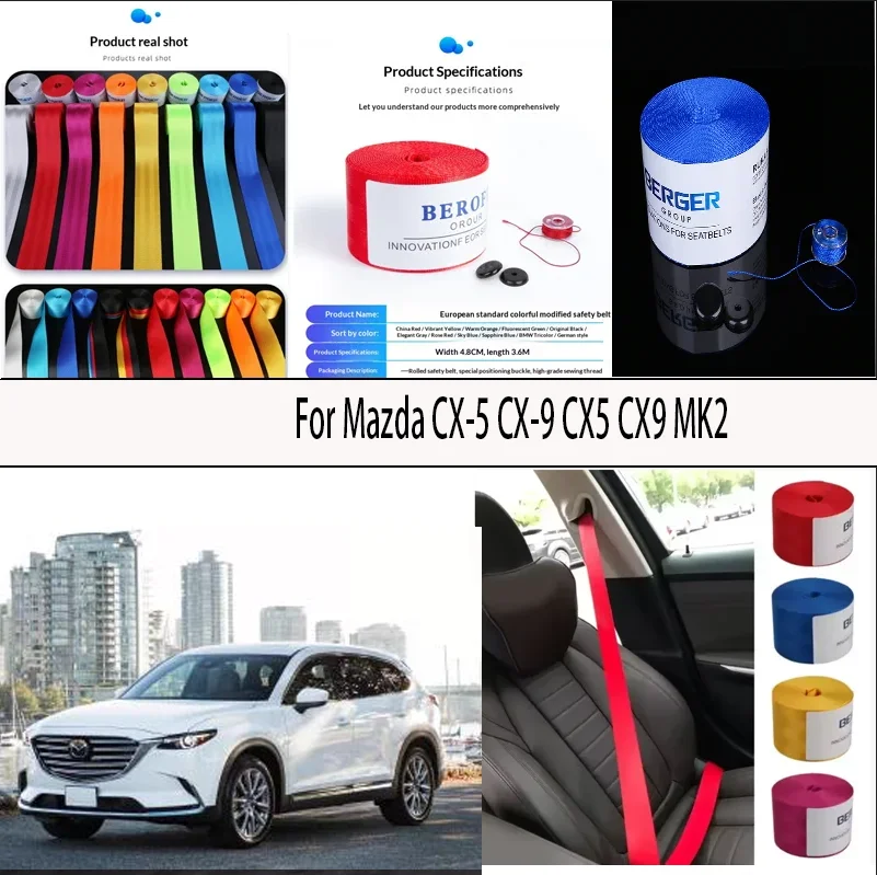 

For Mazda CX-5 CX-9 CX5 CX9 MK2 Car Seat Belt Seatbelt Webbing Lap Retractable Safety Strap 48MM