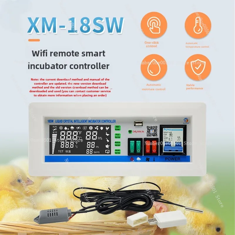 XM-18SW Automatic Incubator Controller, WIFI Control Intelligent Thermostat Thermostat Incubator Accessories