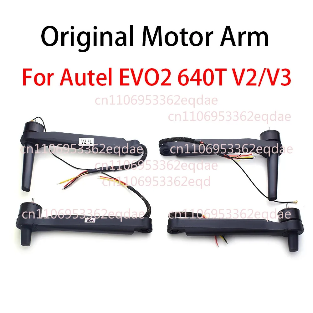 

Оригинальный рычаг двигателя для Autel EVO2 640T V2/V3, левый правый передний задний рычаг