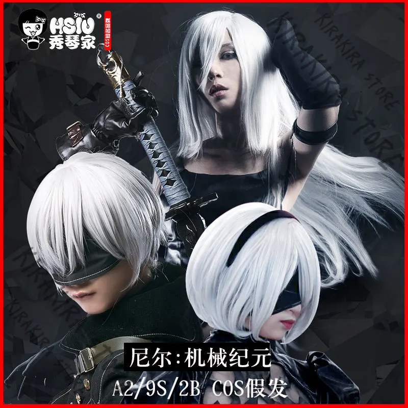 

NieR:Automata Cosplay 2B 9S A2 Costumes Silvery White Wig Periwig Hairpiece Fashion Toupee Anime Comic Exhibition Headdress Gift
