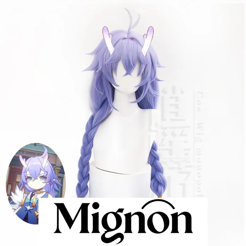

Honkai: Star Rail Bailu Cosplay Wig Light Purple Gradient Twin Tails Braids Loli Dragon Halloween Gift