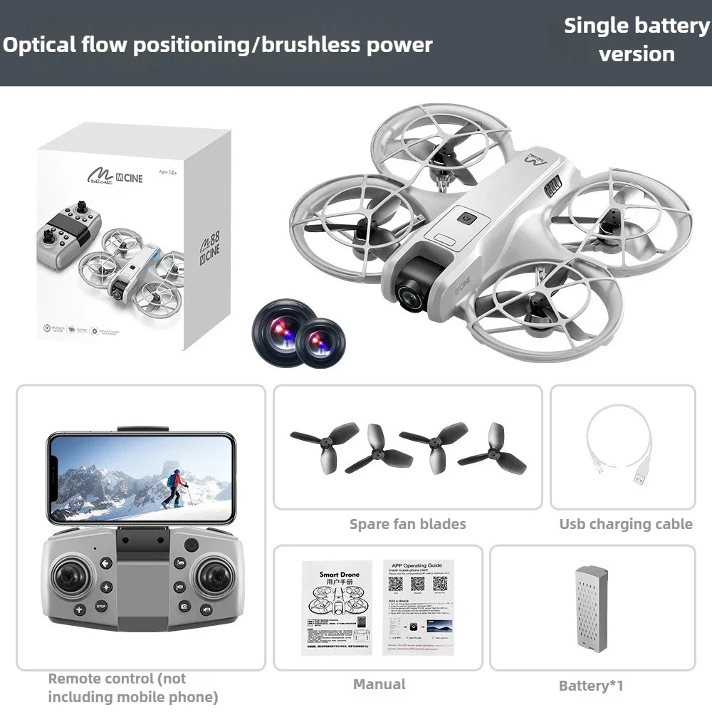 Brushless Drone Aerial Photography Optical Flow ตําแหน่ง Quadcopter รีโมทคอนโทรลเครื่องบินของเล่นของขวัญกล่องชุดใหม่ M88