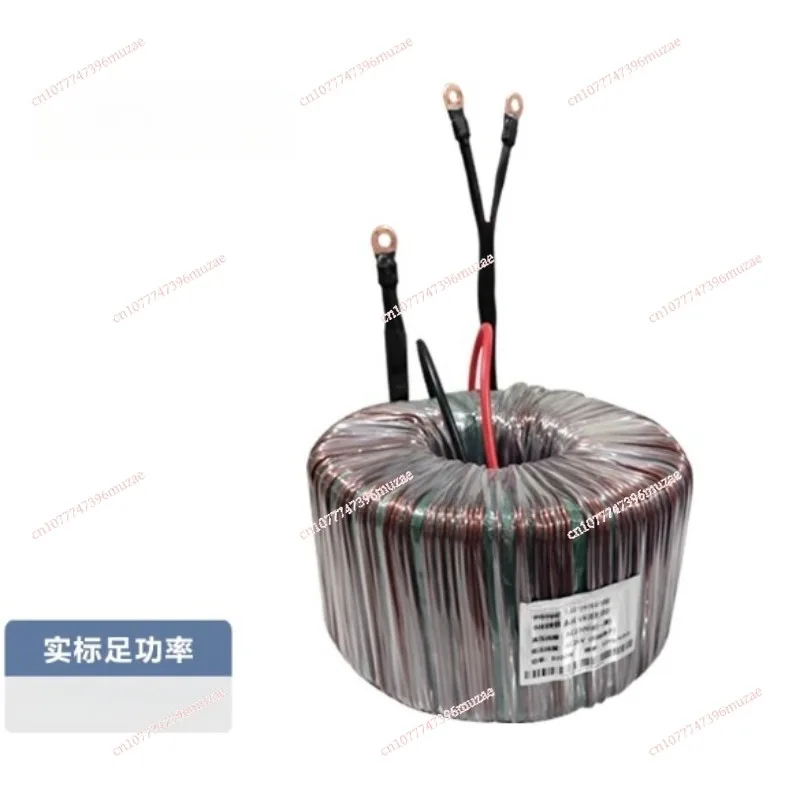 Special Toroidal Tr… - image