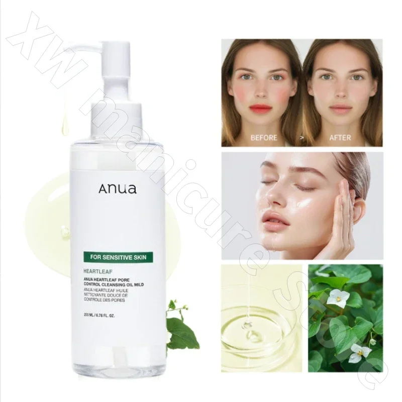 L'olio detergente delicato ANU ha un forte potere detergente per ridurre i pori rinfrescante e non grasso 200 ml