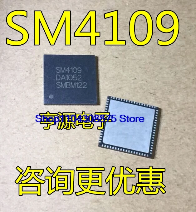 (10PCS/LOT) SM4109 SM4109DA SM4183 QFN