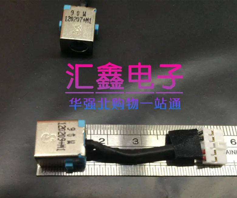 

For Acer 4352 4352G Jetway MS2303 Power Interface Charging Socket Connector with Cable DC-IN