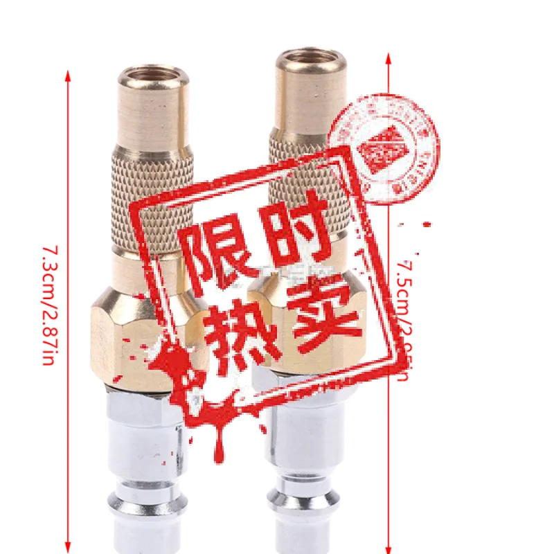 

[]1PC Copper and steel Inflatable Nozzle Hose Air Chuck Adapter Tire Inflator Quick Connect Oxygen Tube