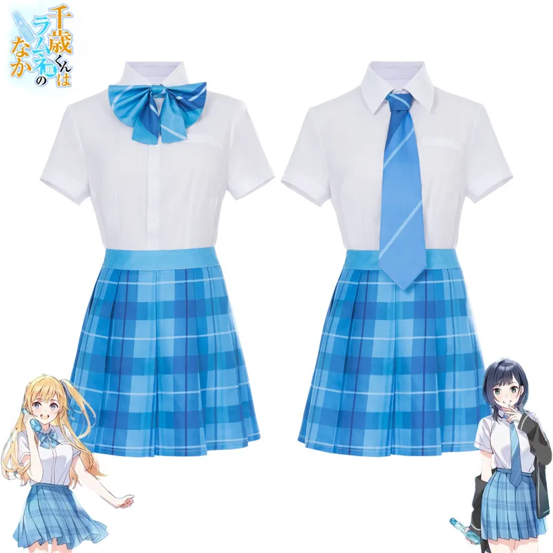 

Ramune Bottled Chitose Cosplay Costume Women Sailor Suit JK Uniform Outfit Set Anime Character Stage Performance Role Play Event