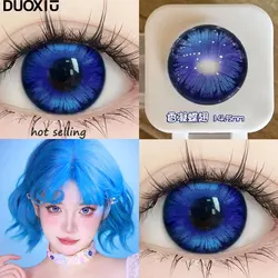 DUOXIU  1Pair Hot Sale 2PCS Myopia Colored Contact Lenses Degree Grade 0~-8.00  Green Beauty Pupil Soft Korean Cosplayer
