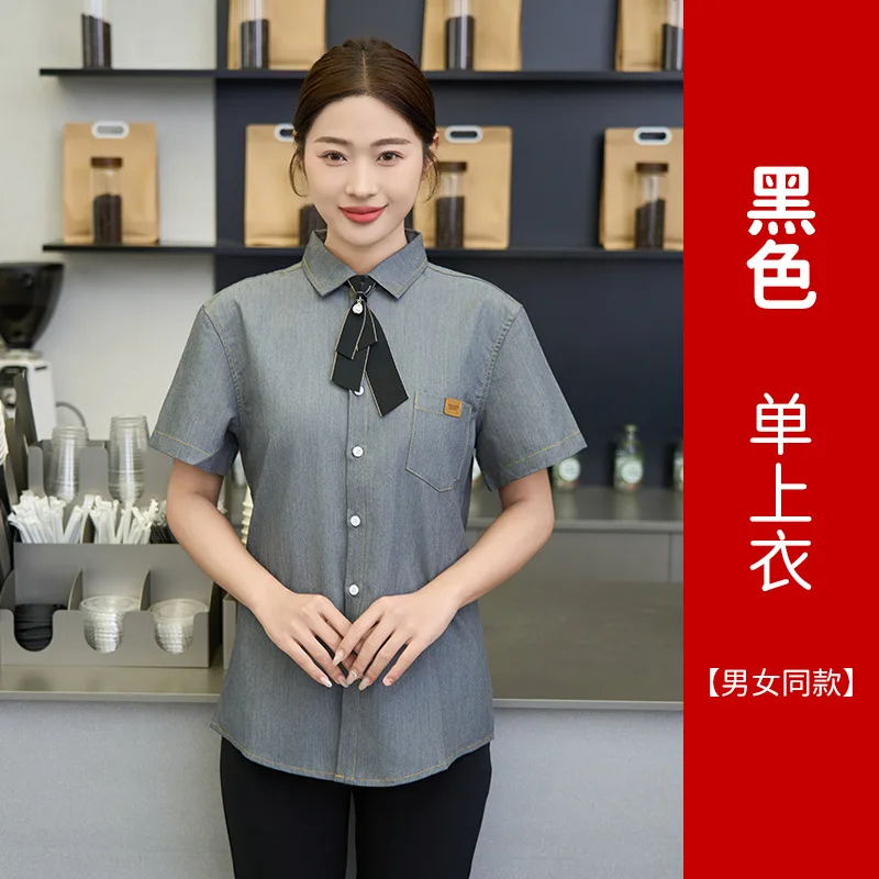 Uniforme de trabajo de manga corta para camarero de restaurante de comida rápida, restaurante occidental, tienda de barbacoa, pan, hamburguesa, pastelería, camisa de verano para empleados
