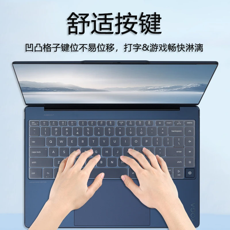 For Lenovo Yoga 9 2-in-1 14ILL10 AURA 2025 Gen 10 / Lenovo Yoga Slim 9i Gen 10 2025 AI TPU Laptop Keyboard Protector Skin Cover