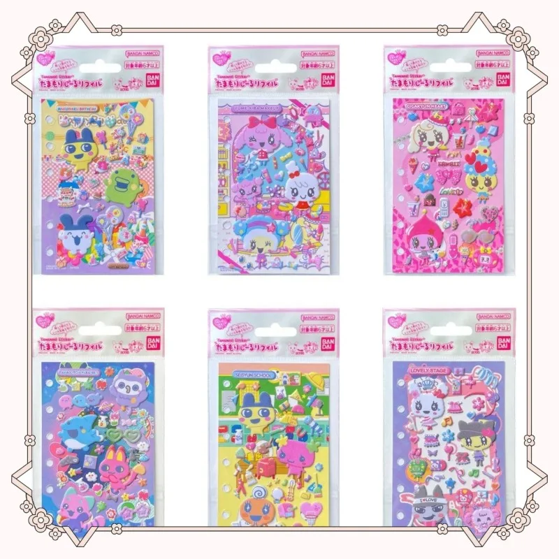 Tamagotchi Cute Cartoon Bubble Stickers, Decorative Journaling Stickers for Loose Leaf Notebook Scrapbook Craft Stationery