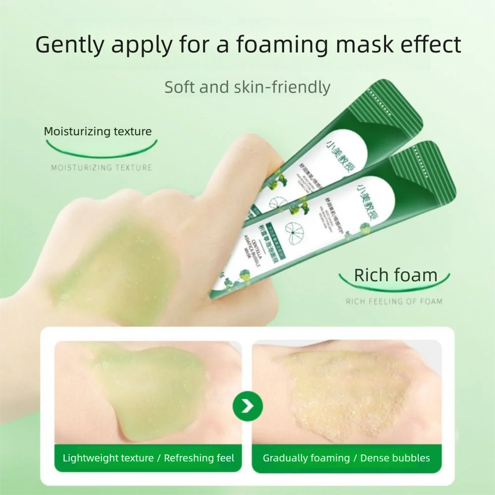 12 unids/caja limpieza contracción de poros Centella Asiatica máscara de burbujas cuidado de la piel suave mascarilla Facial exfoliante