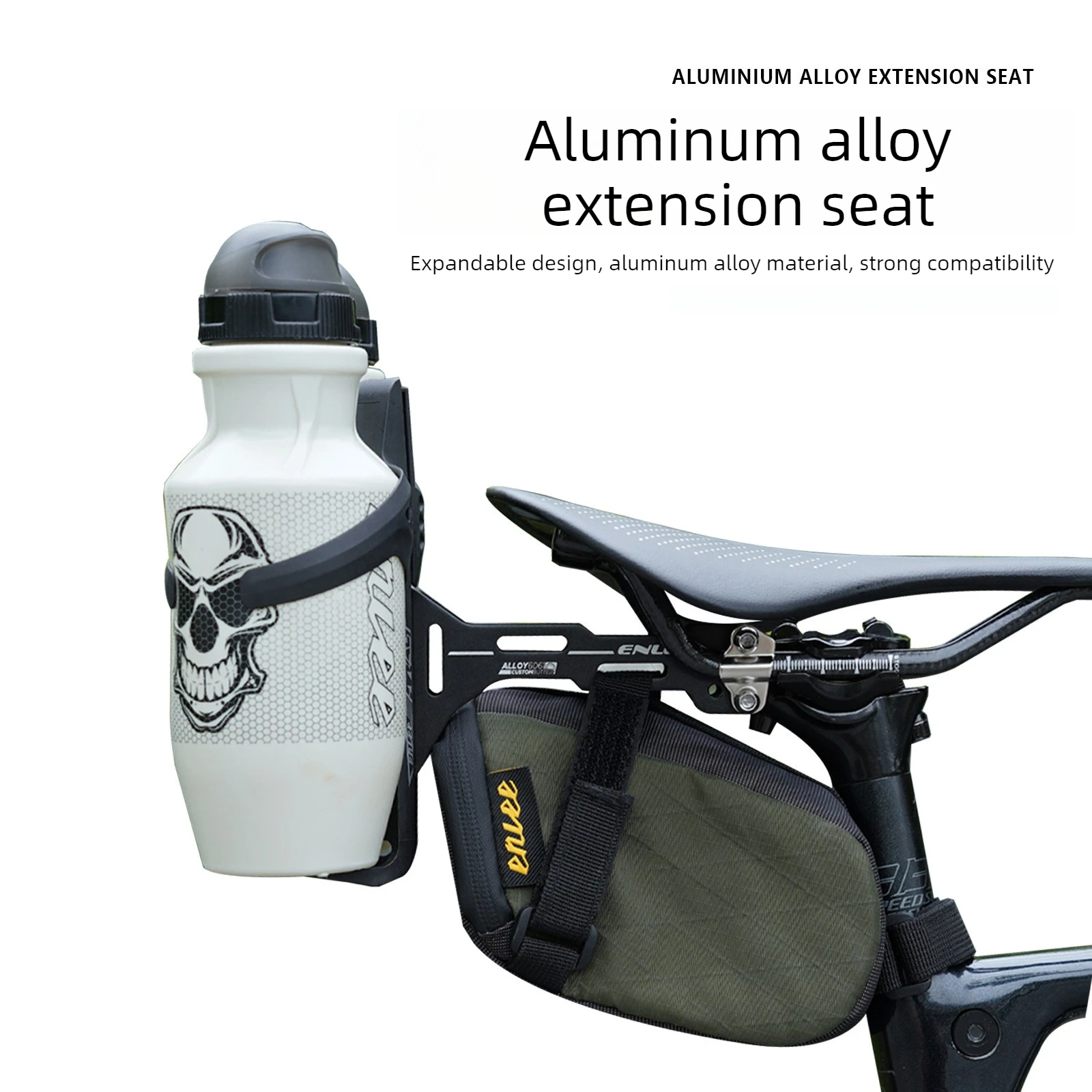 

ENLEE Bicycle Kettle Holder Extension Bracket Aluminum Alloy Mountain Road Car Kettle Bottle Saddle Transfer Seat