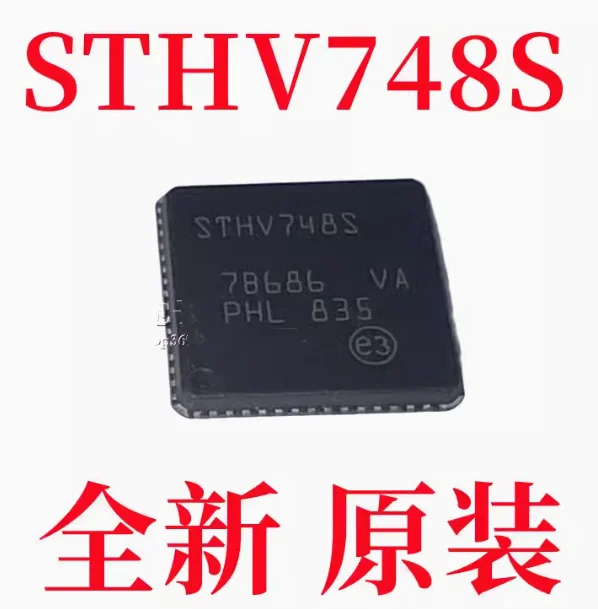 10pcs/lot   STHV748S  QFN STHV748  New original