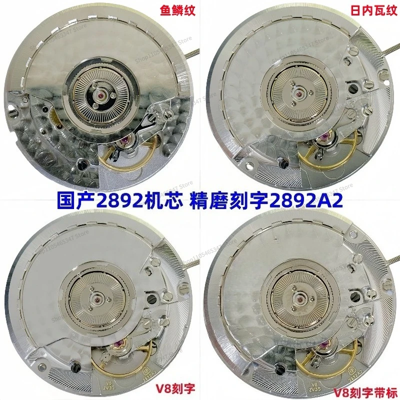 For Watch Movement 2892A2 2892 - đánh giá và giá Watch V8