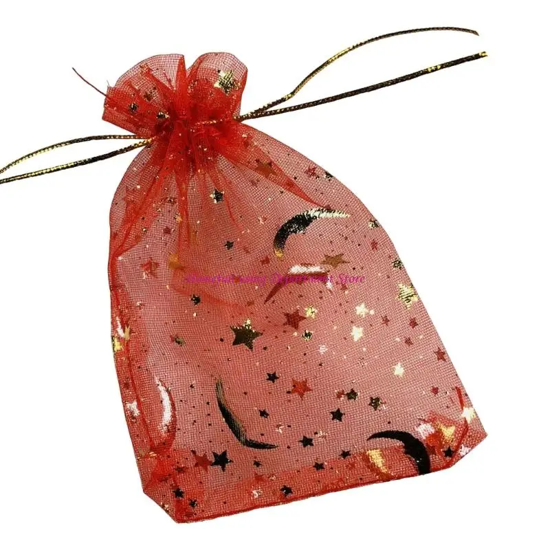 Nylon Storage Pouches Featuring Decorative Star Motifs Quick Access Drawcord Closure Designs Storage Pouches